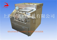 New Condition SUS304 stainless steel Ice Cream Homogenization Equipment