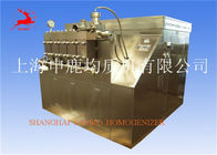 Food and drink industry hydraulic mode Ice Cream Homogenizer , dairy homogenization equipment