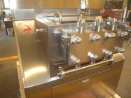 Food Emulsion Homogenizer Machine / Industrial Homogenizer Equipment