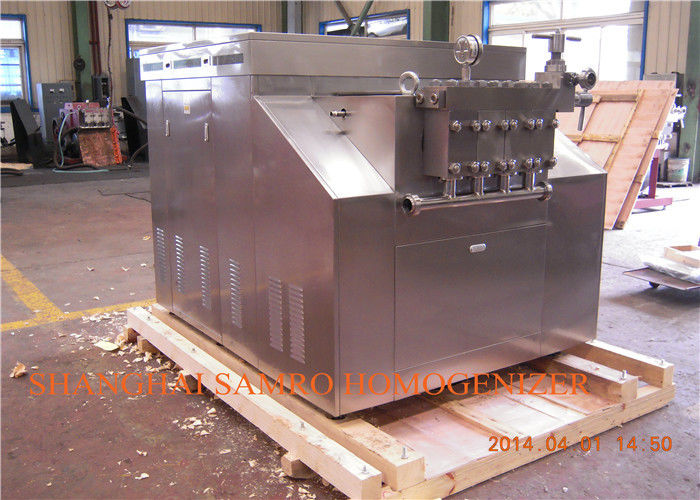 Food Sanitary New Condition juice homogenizer of stainless steel 304 shell