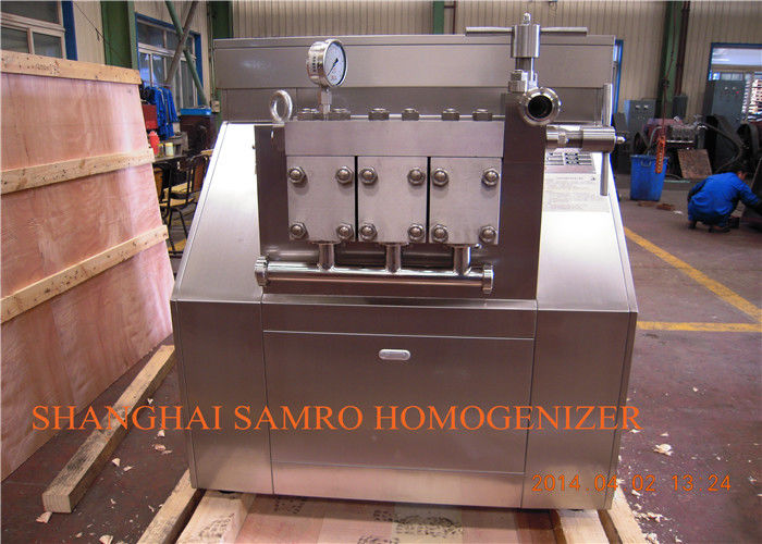 Manual homogenizer , New Condition Food juice Homogeniser Machine
