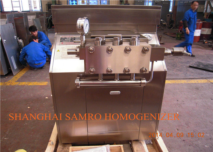 High Speed New Condition Industrial Homogenizer Equipment 5000 L/H