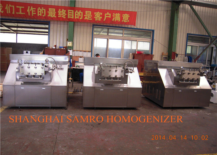 Hydraulic type two stage Industrial Homogenizer for milk pasteurizer