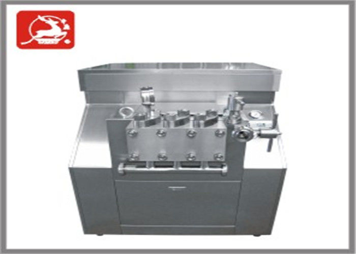 Handle type stainless steel High Pressure Homogenizer used for milk / juice process line