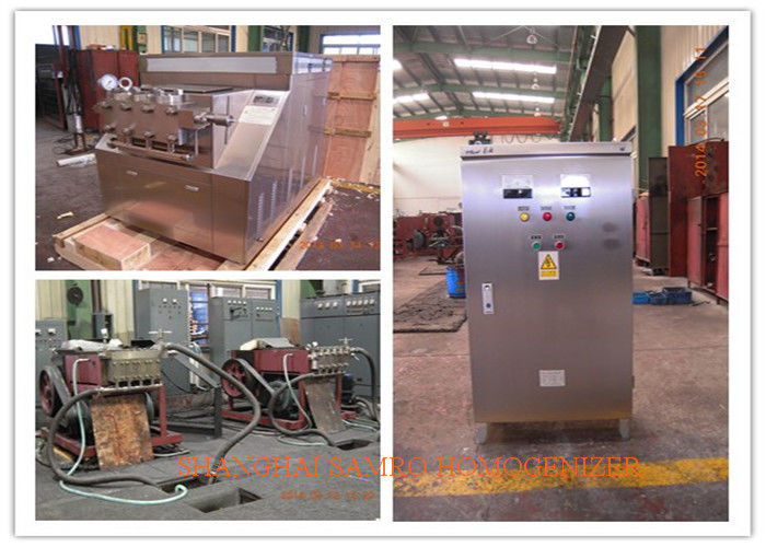Stainless steel homogenizer for milk / Liquid , Industrial Homogenization Equipment