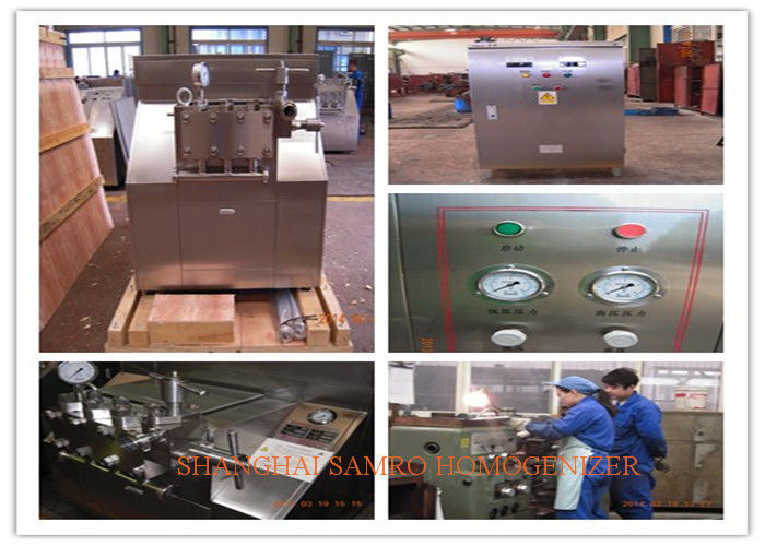 New condition Industrial Homogenization Equipment for pesticide 5000 L/H
