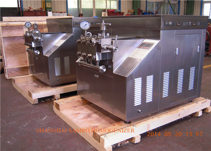 Handle type stainless steel High Pressure Homogenizer Liquid Homogenizing used for milk / juice process line
