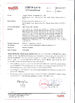 China ShangHai Samro Homogenizer CO.,LTD certification